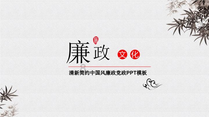 IP运营如何取得成功？游戏画面