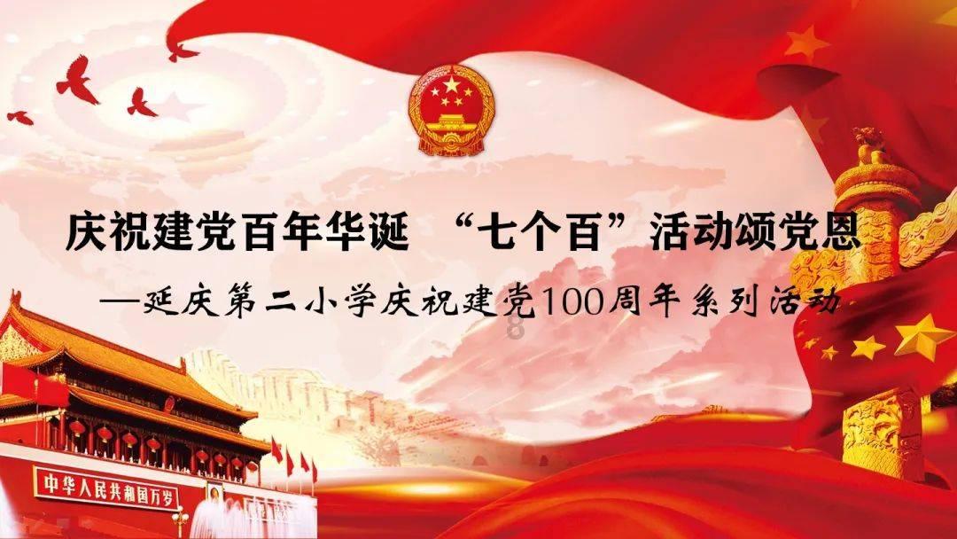 寻找丢失物品