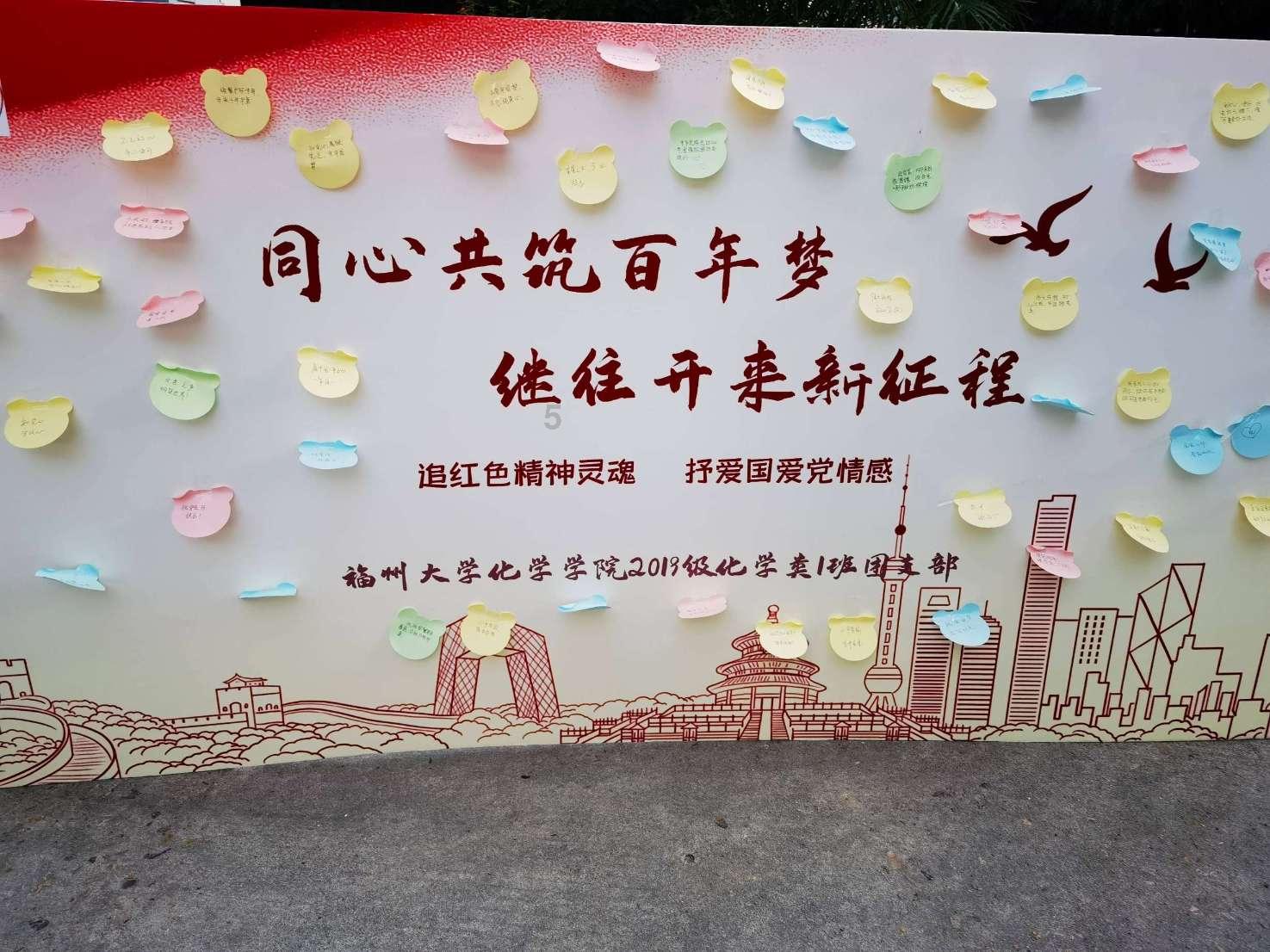 救援环境科学家