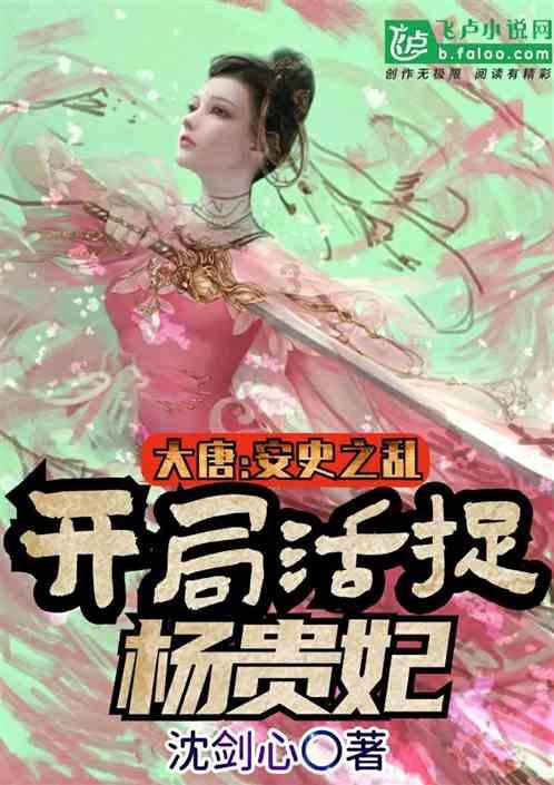 哈维:冬窗签约非常困难,国王杯为冠军而战&不排除联赛夺冠可能